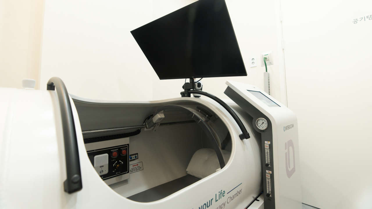 고압산소치료실