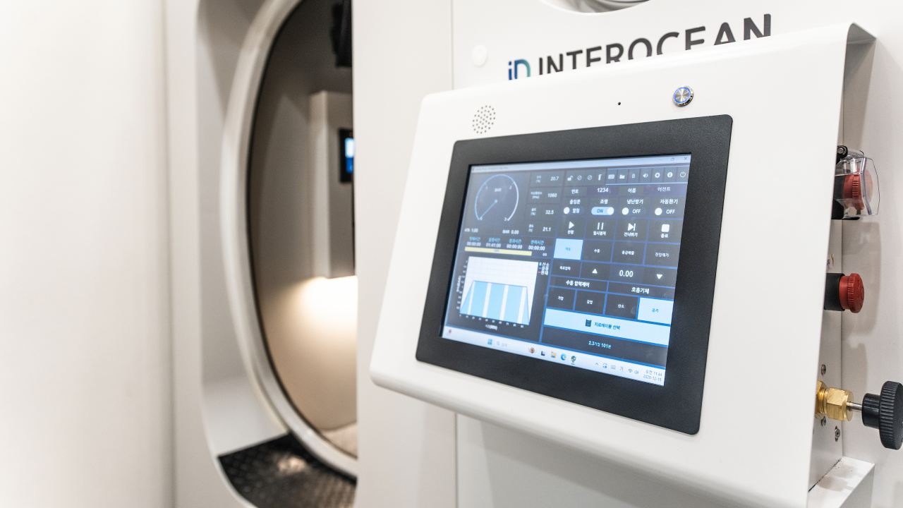 고압산소치료실